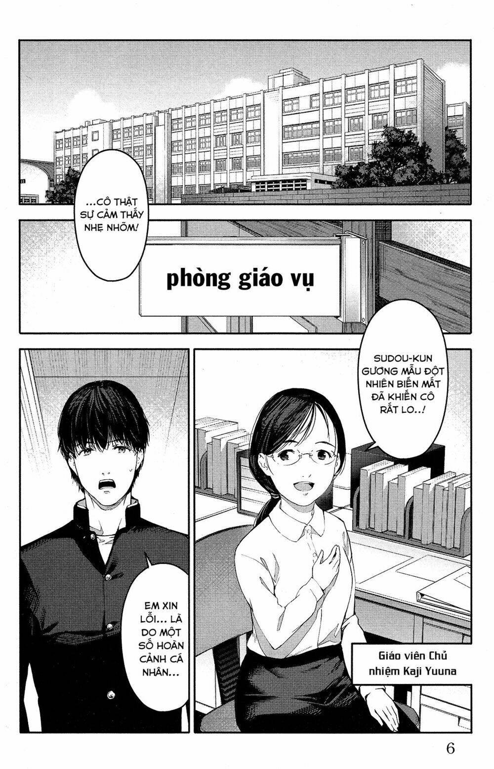 Chương 53 - Trang 10