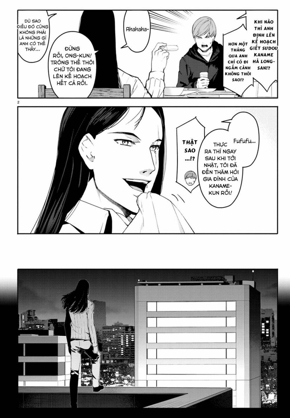 Chương 62 - Trang 7