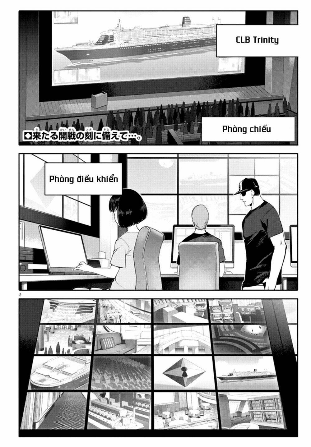 Chương 64 - Trang 6
