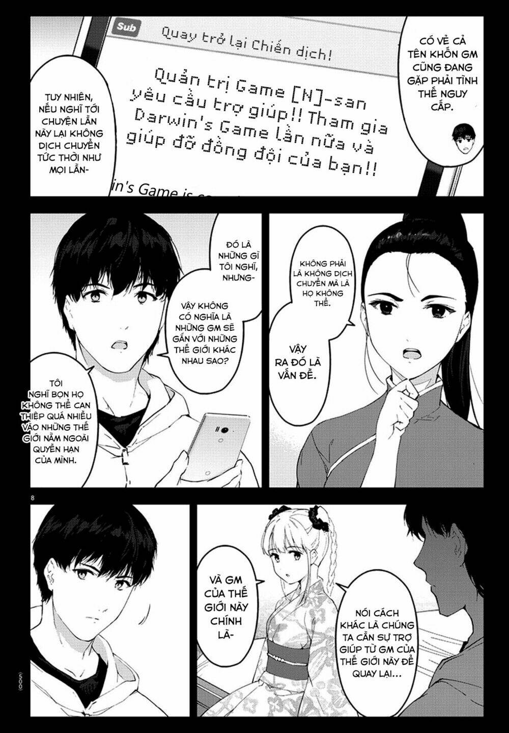 Chương 77 - Trang 12