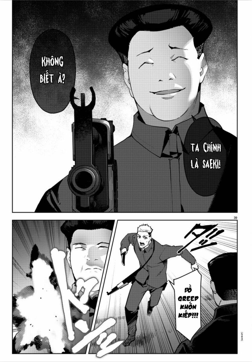 Chương 89 - Trang 43