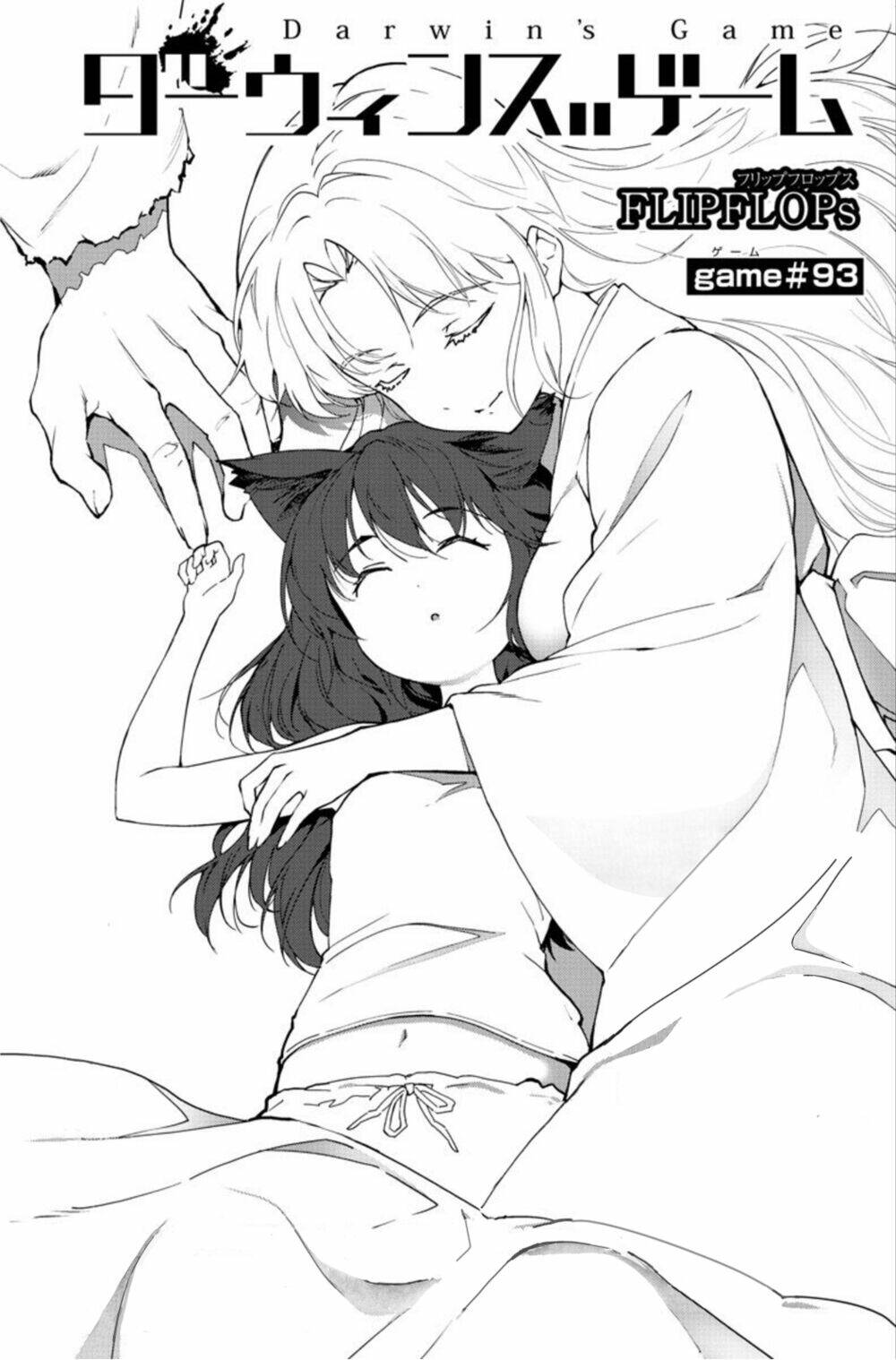 Chương 93 - Trang 5