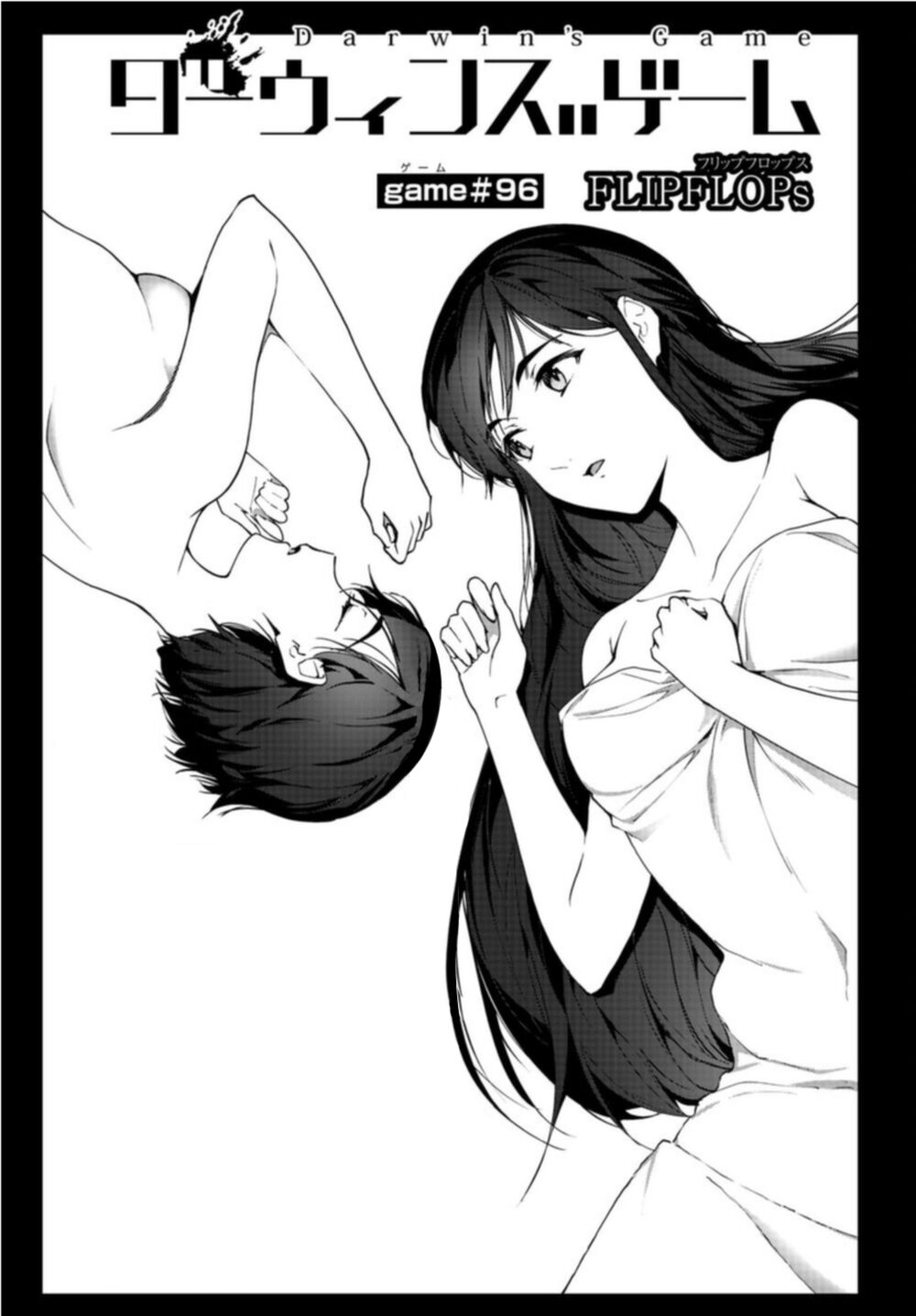 Chương 96 - Trang 4