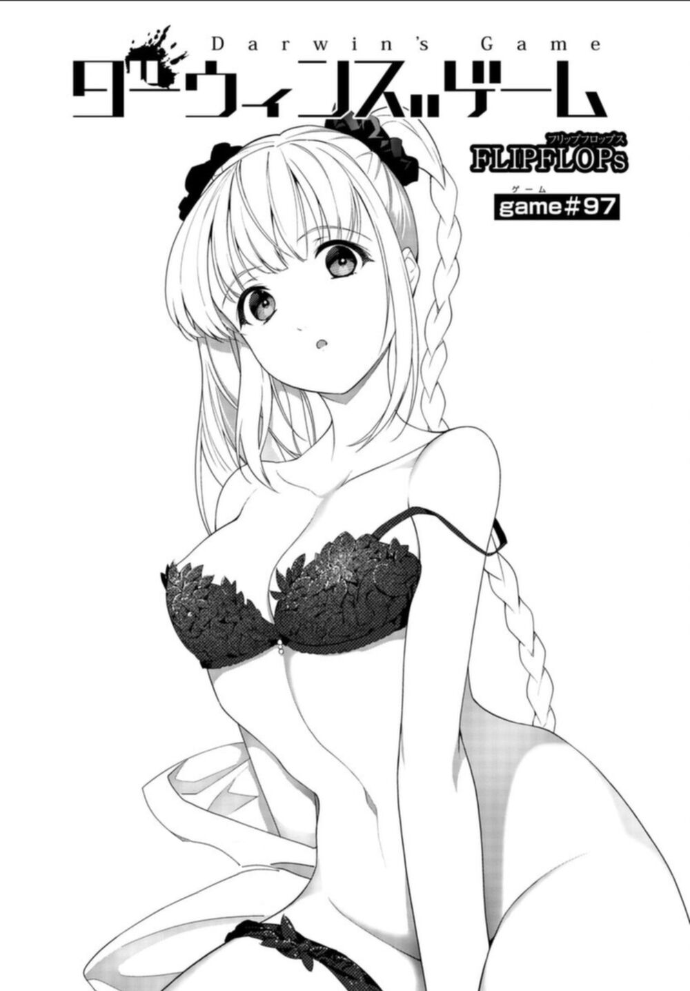 Chương 97 - Trang 5