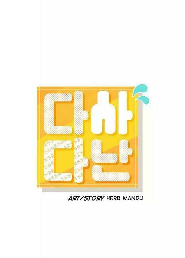 Chương 24.1 - Trang 2
