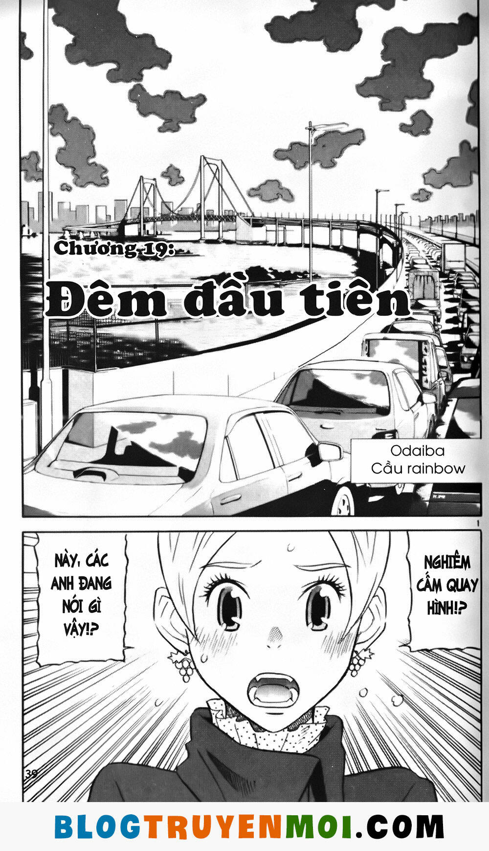 Trang 0