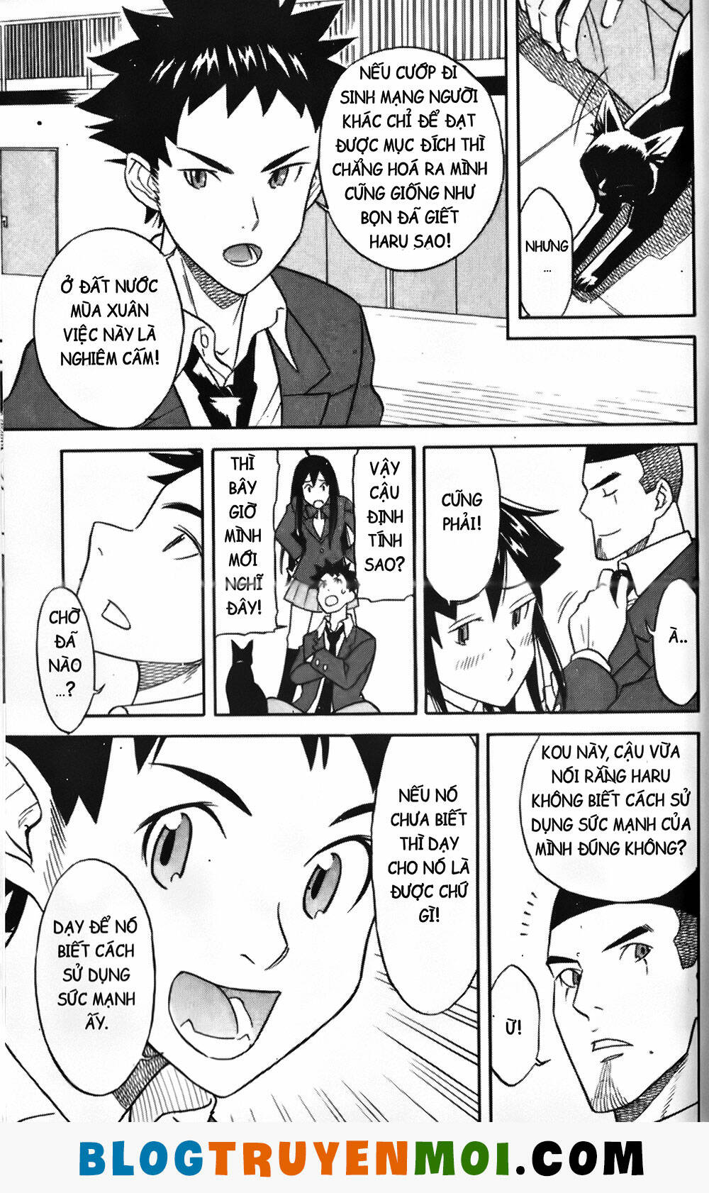 Trang 12
