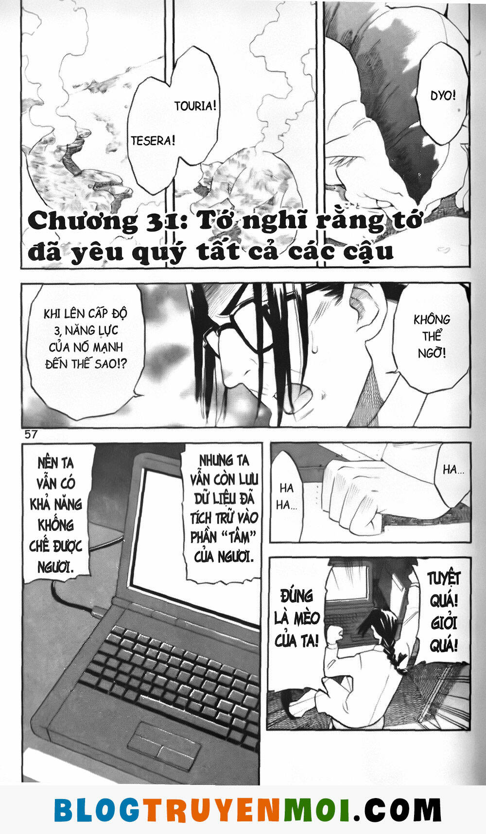 Trang 0