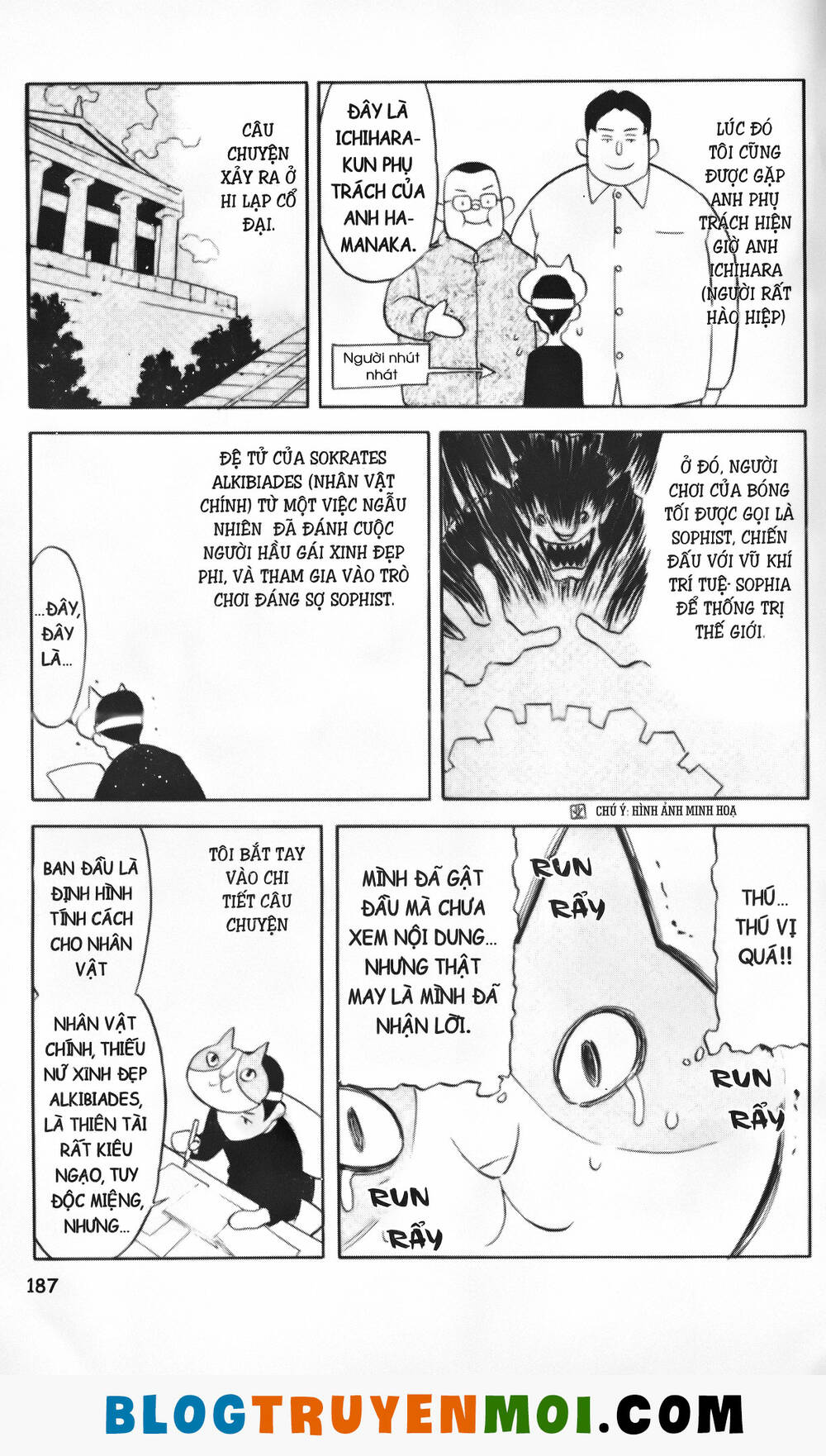 Trang 19