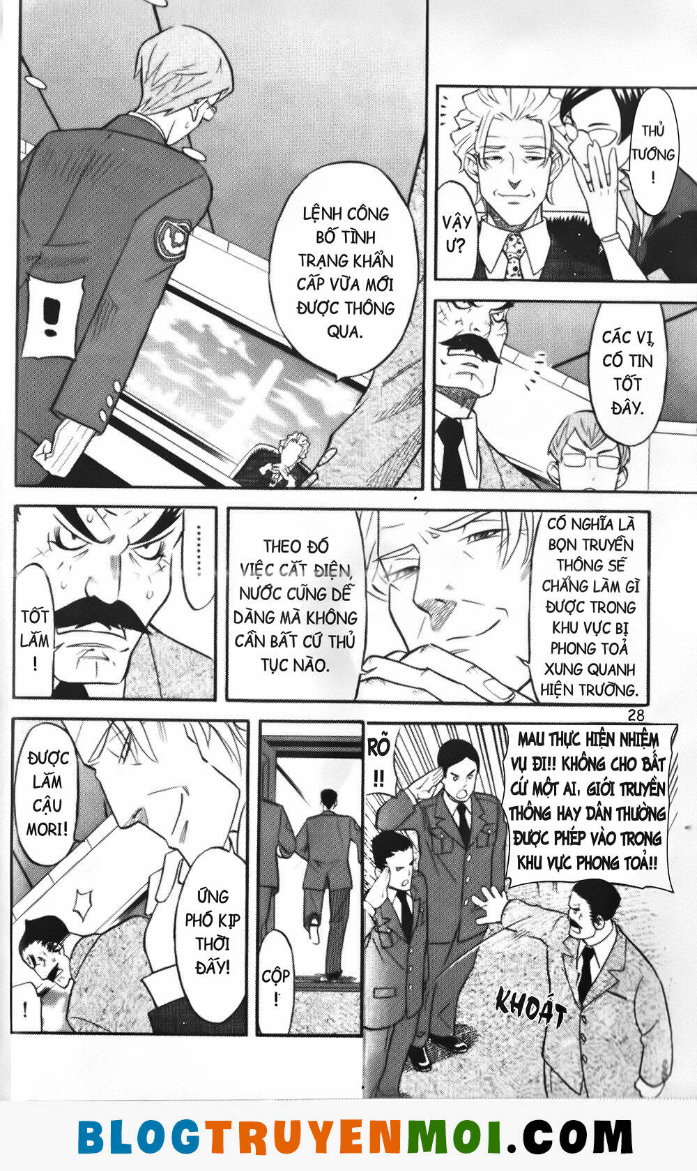 Trang 7