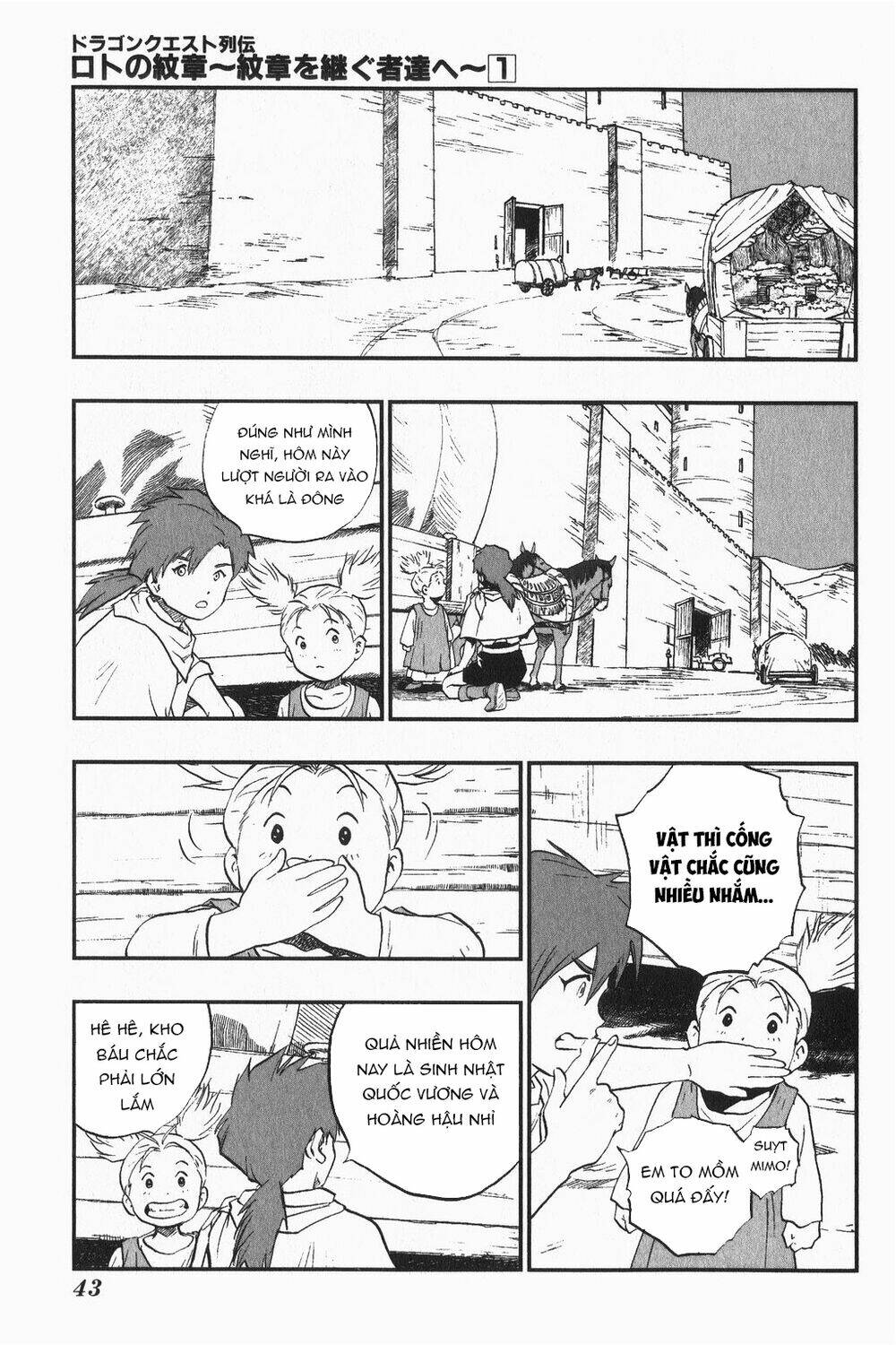 Trang 6