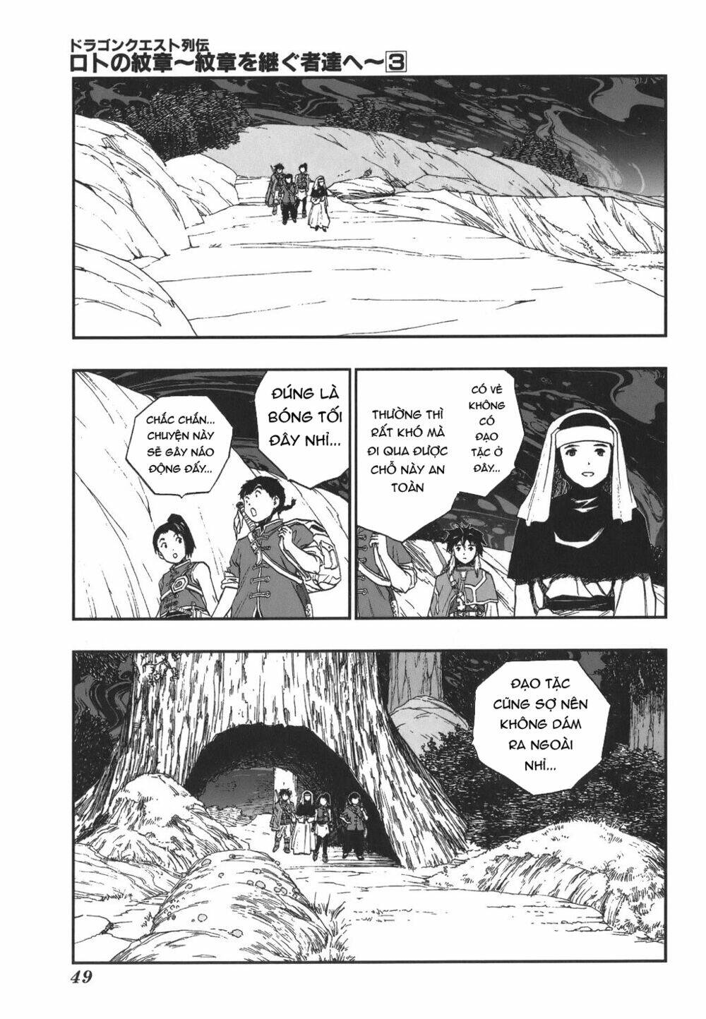 Trang 12