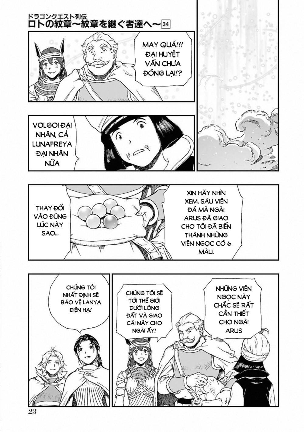 Trang 23