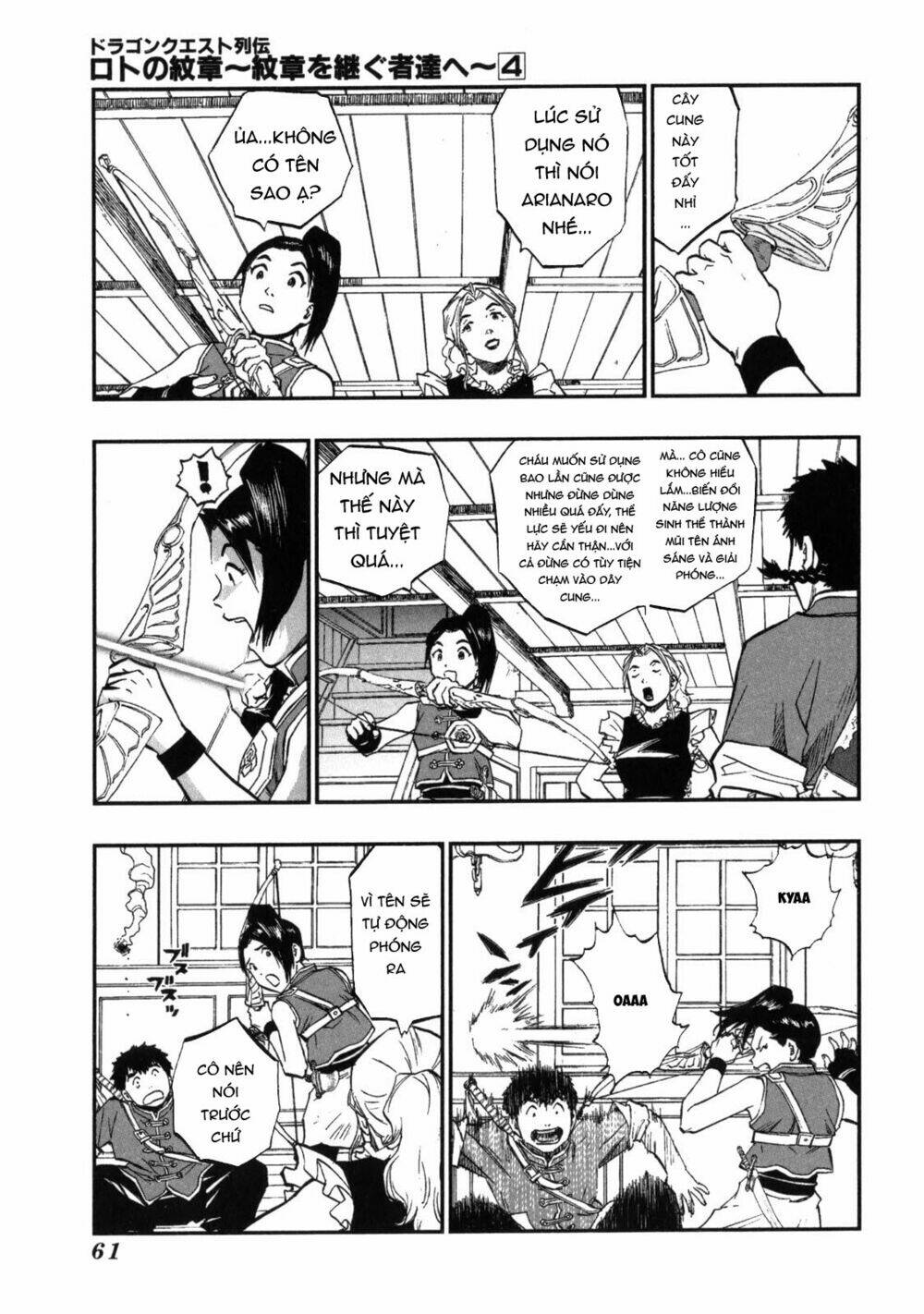 Trang 16