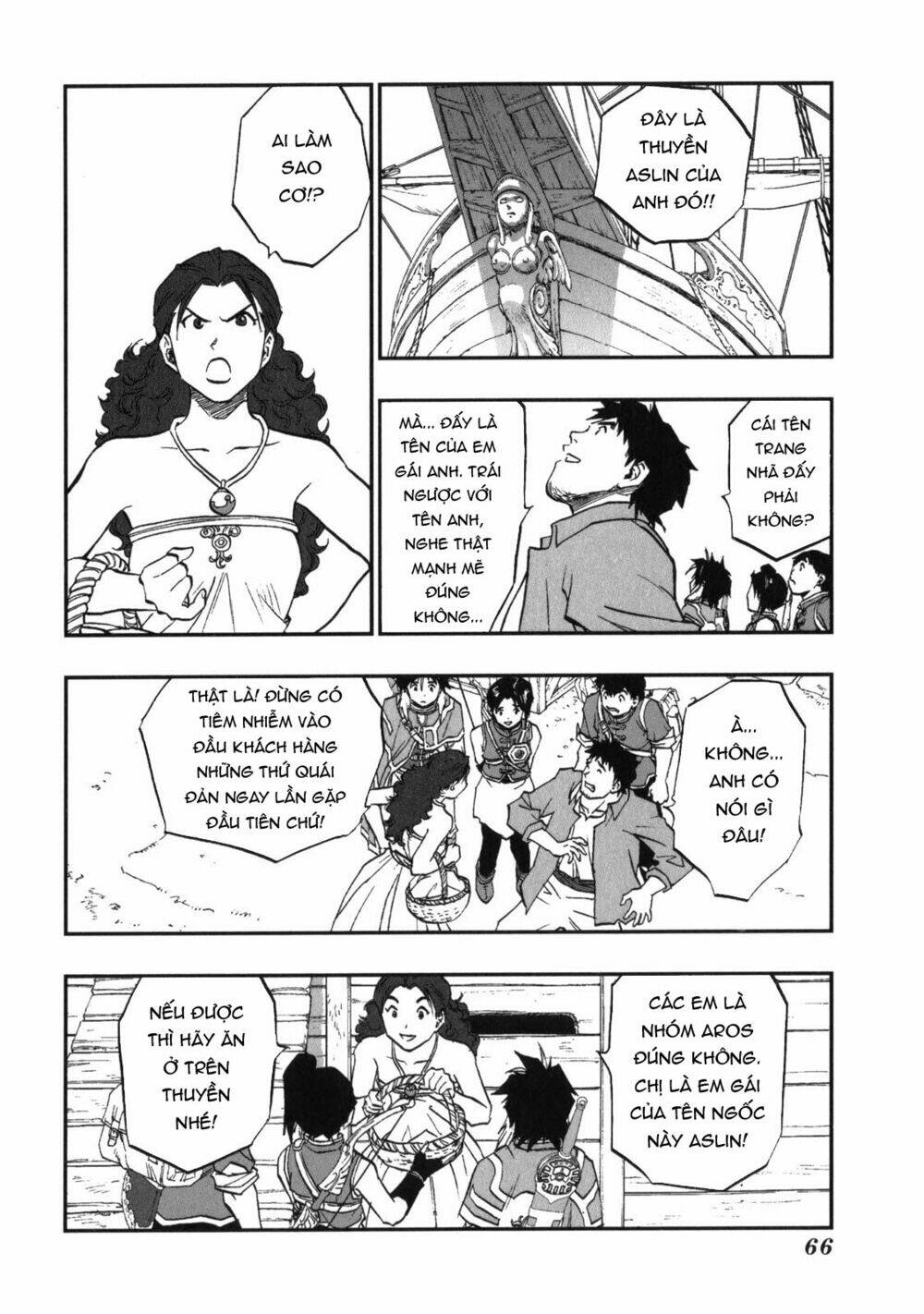 Trang 21