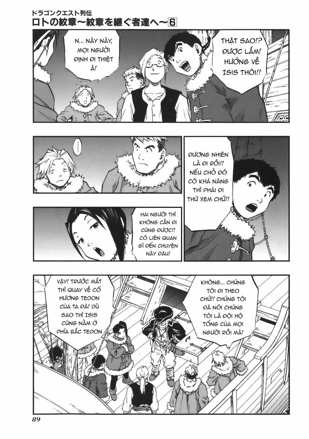 Trang 10