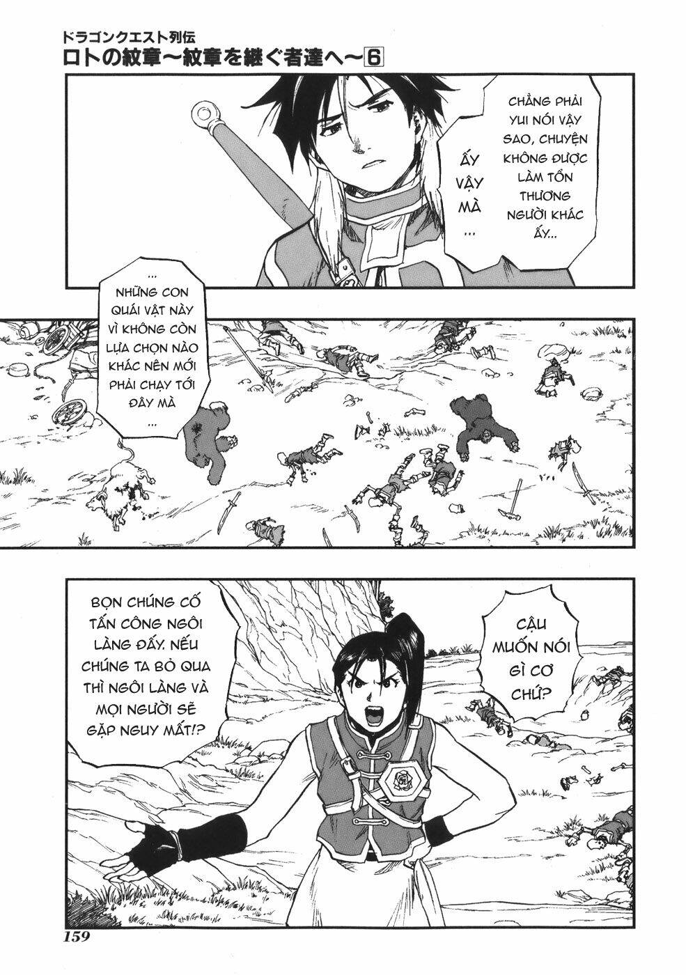 Trang 6
