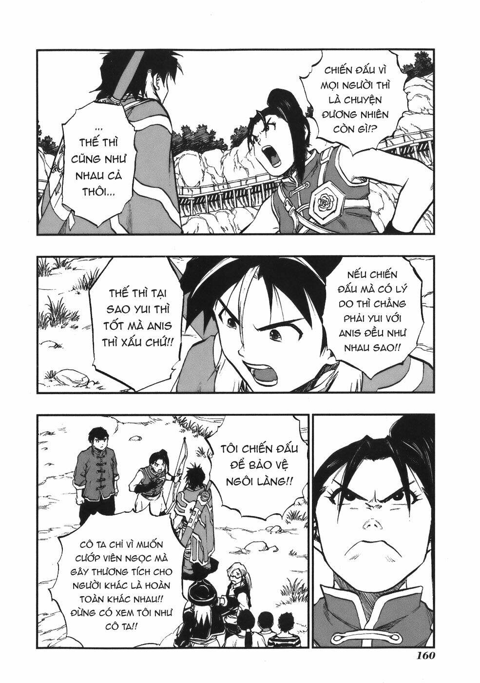 Trang 7