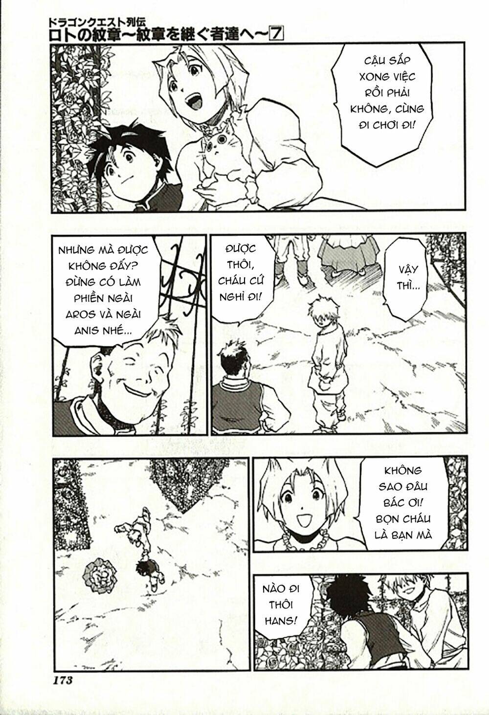 Trang 4
