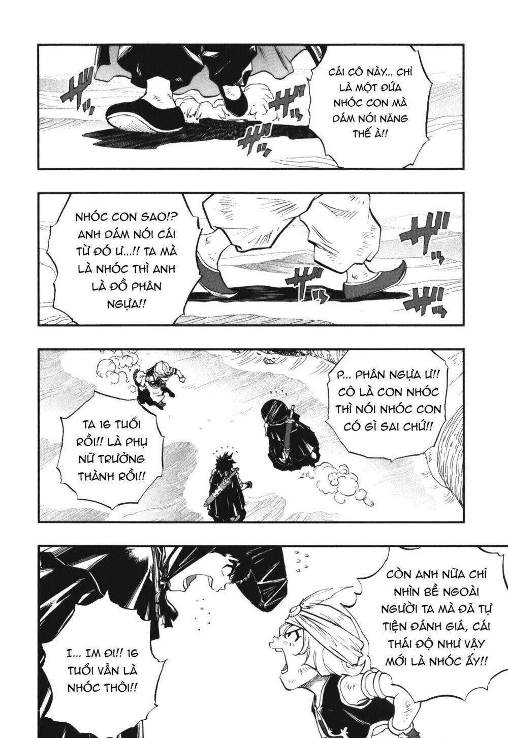 Trang 5