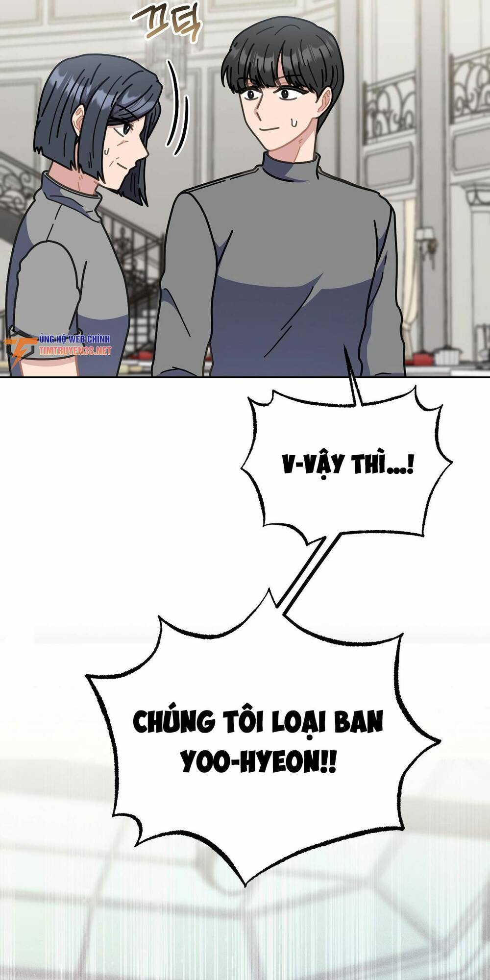Chương 12 - Trang 18