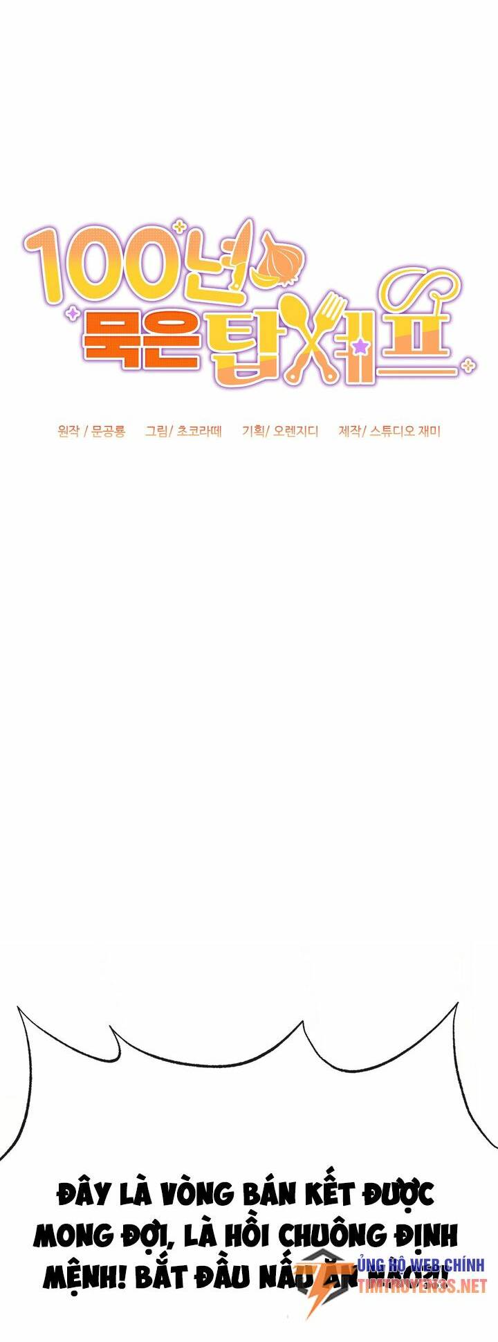 Chương 14 - Trang 11