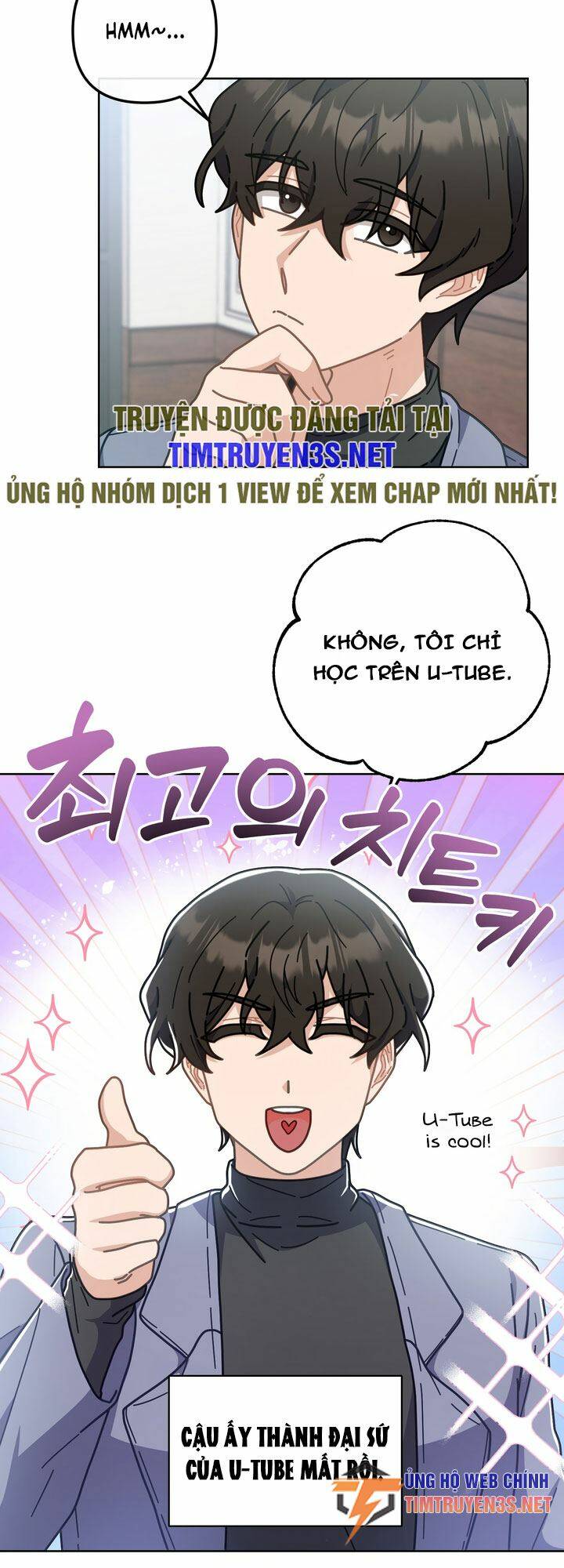 Chương 17 - Trang 17