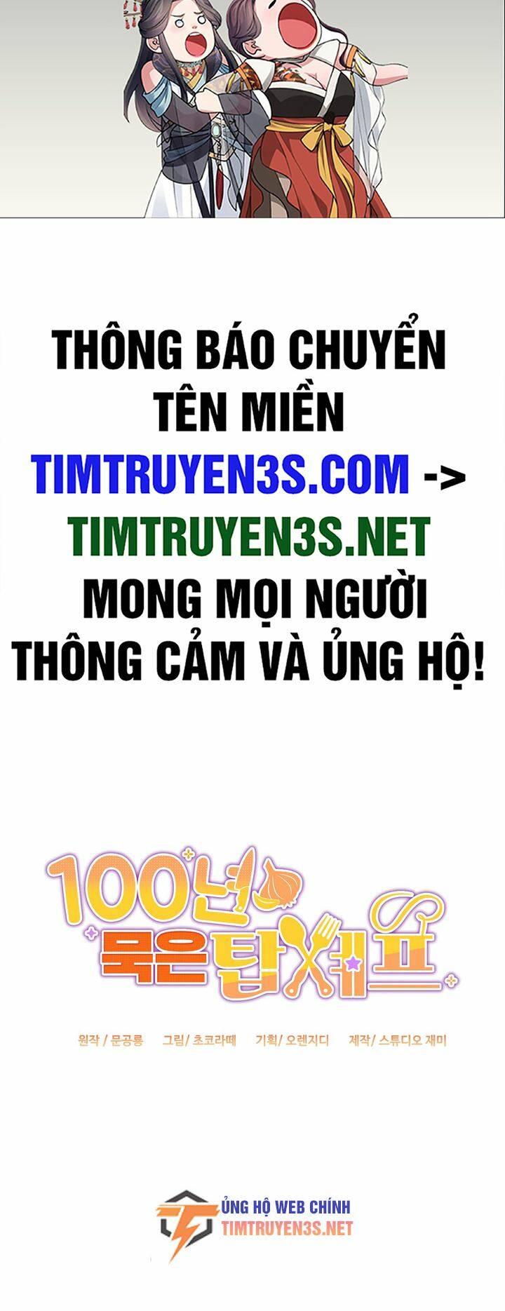 Chương 18 - Trang 2