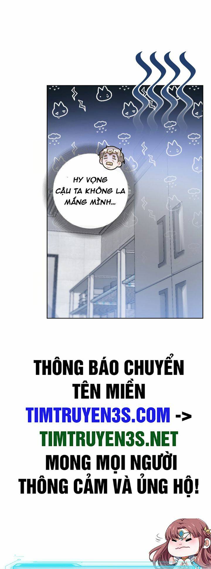 Chương 19 - Trang 51