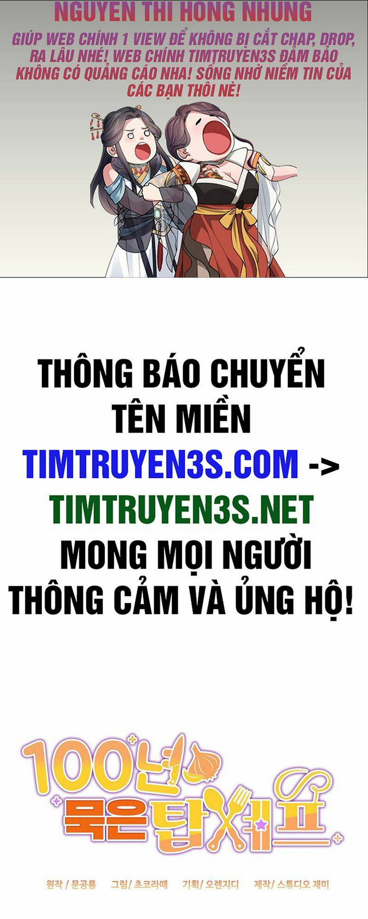 Chương 2 - Trang 2