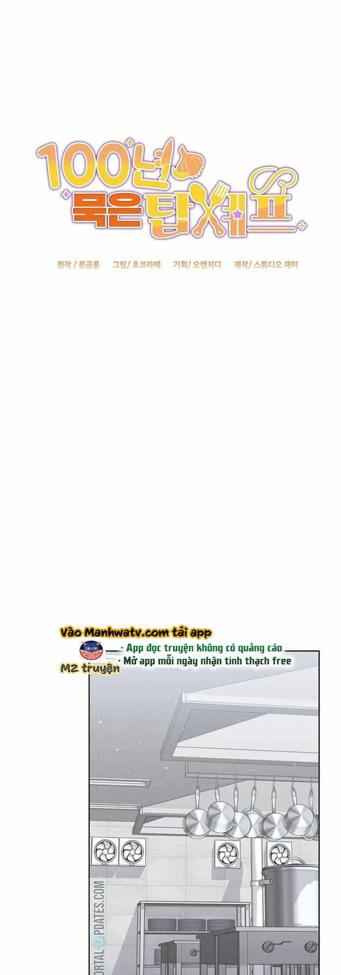 Chương 24 - Trang 1