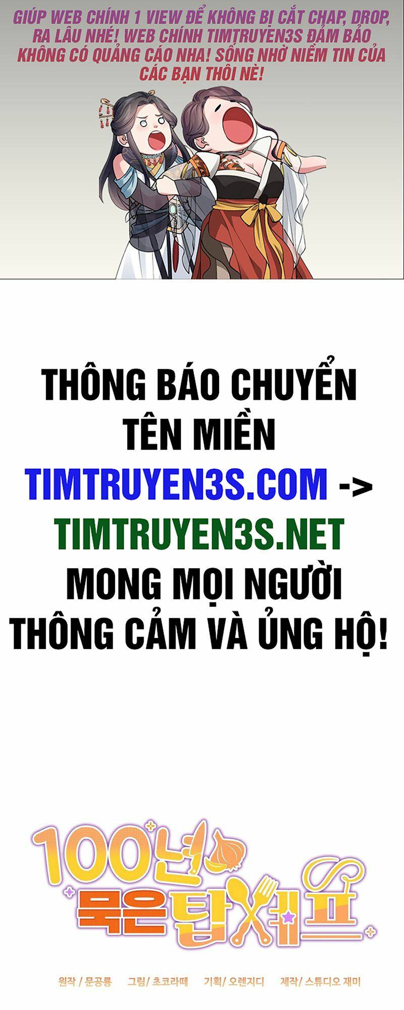 Chương 6 - Trang 2