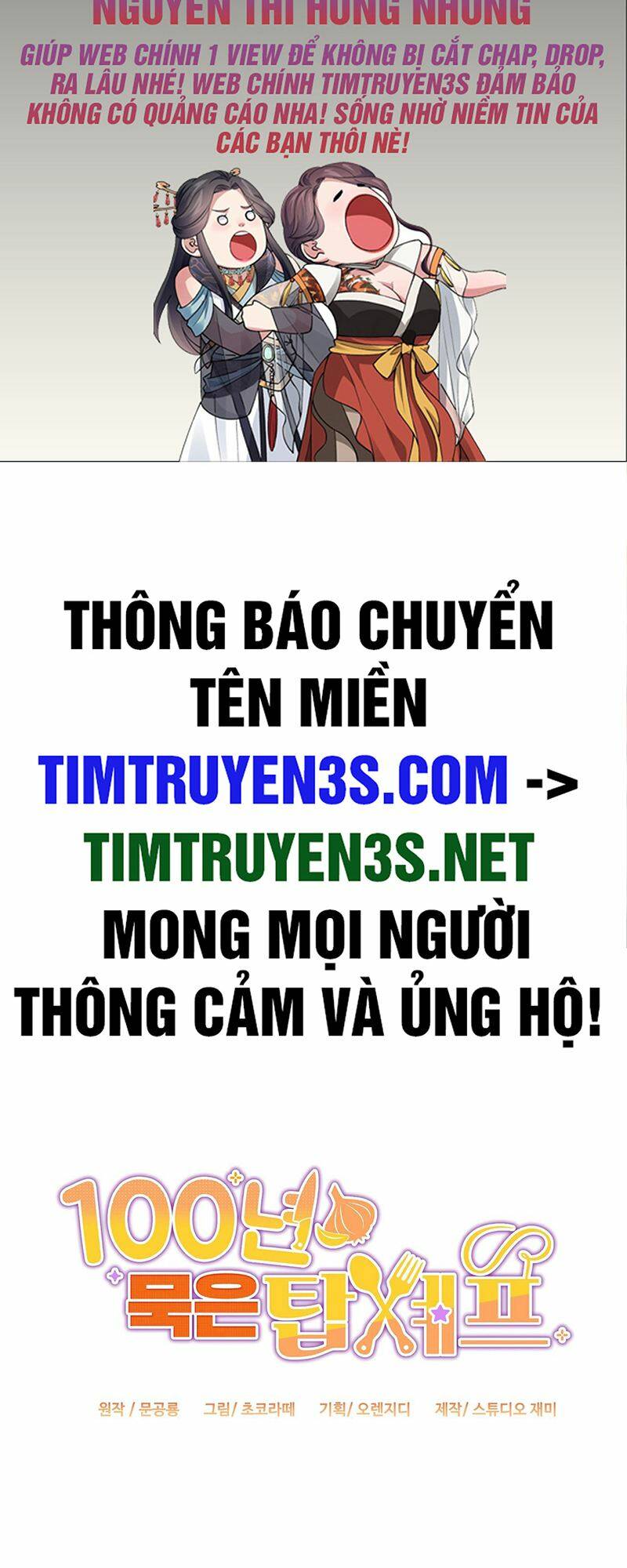 Chương 8 - Trang 2