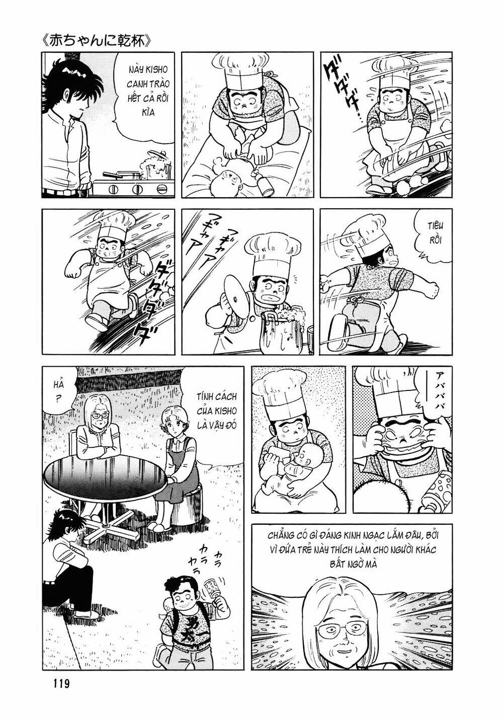 Chương 101 - Trang 20