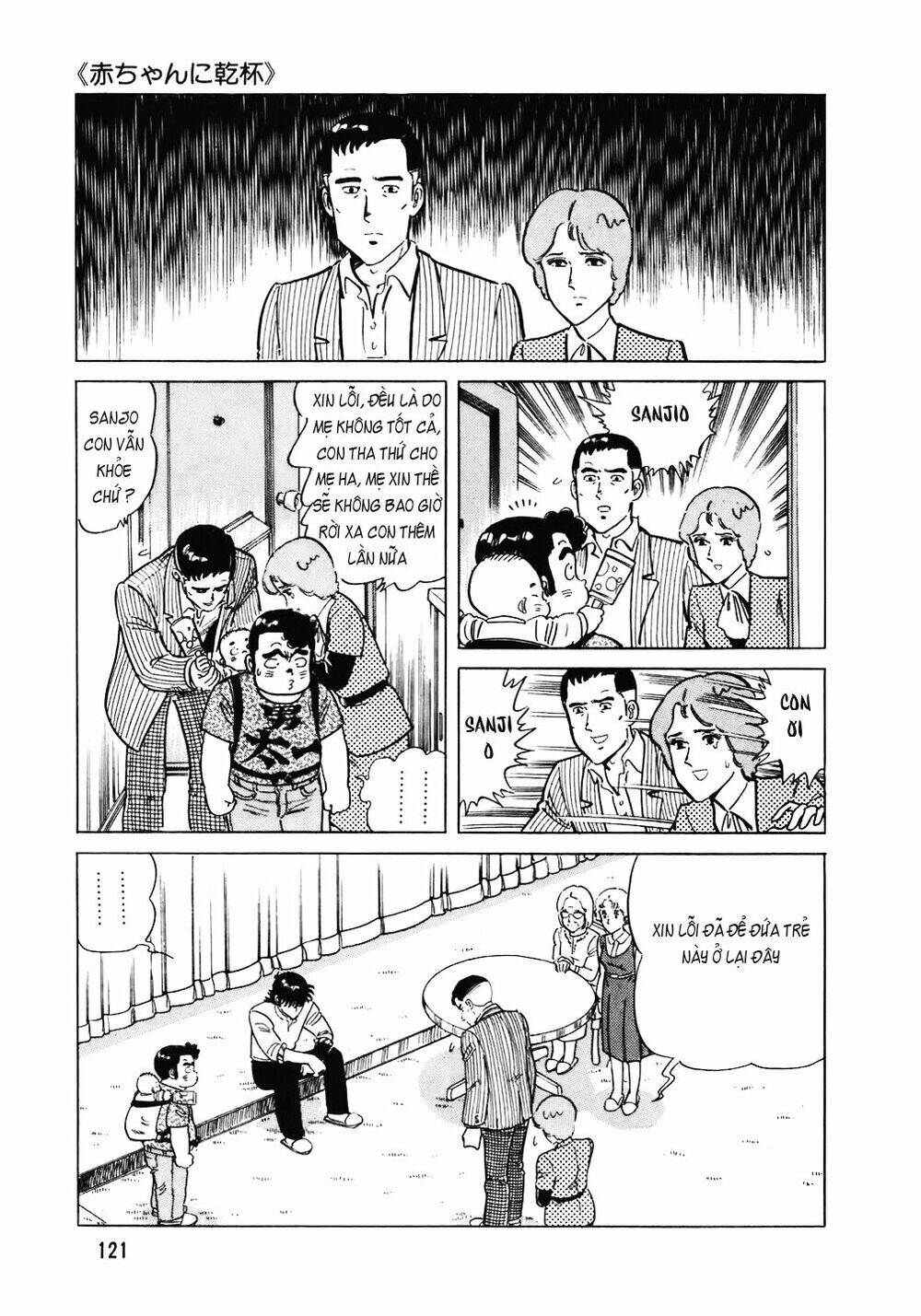 Chương 101 - Trang 22