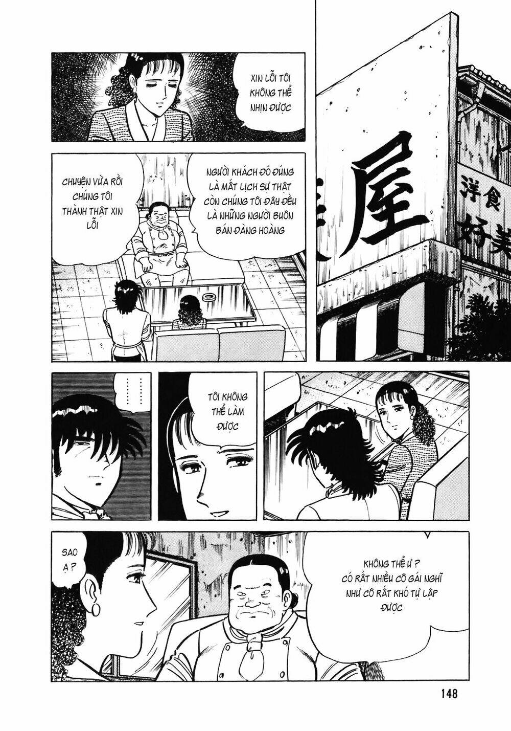 Chương 102 - Trang 25