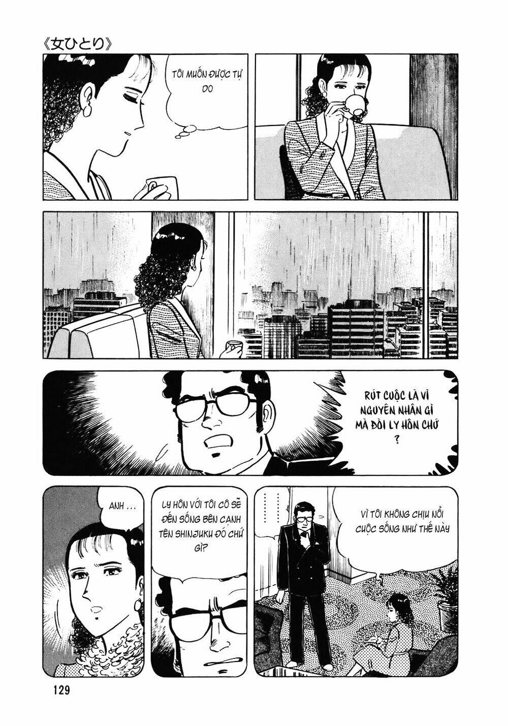 Chương 102 - Trang 6