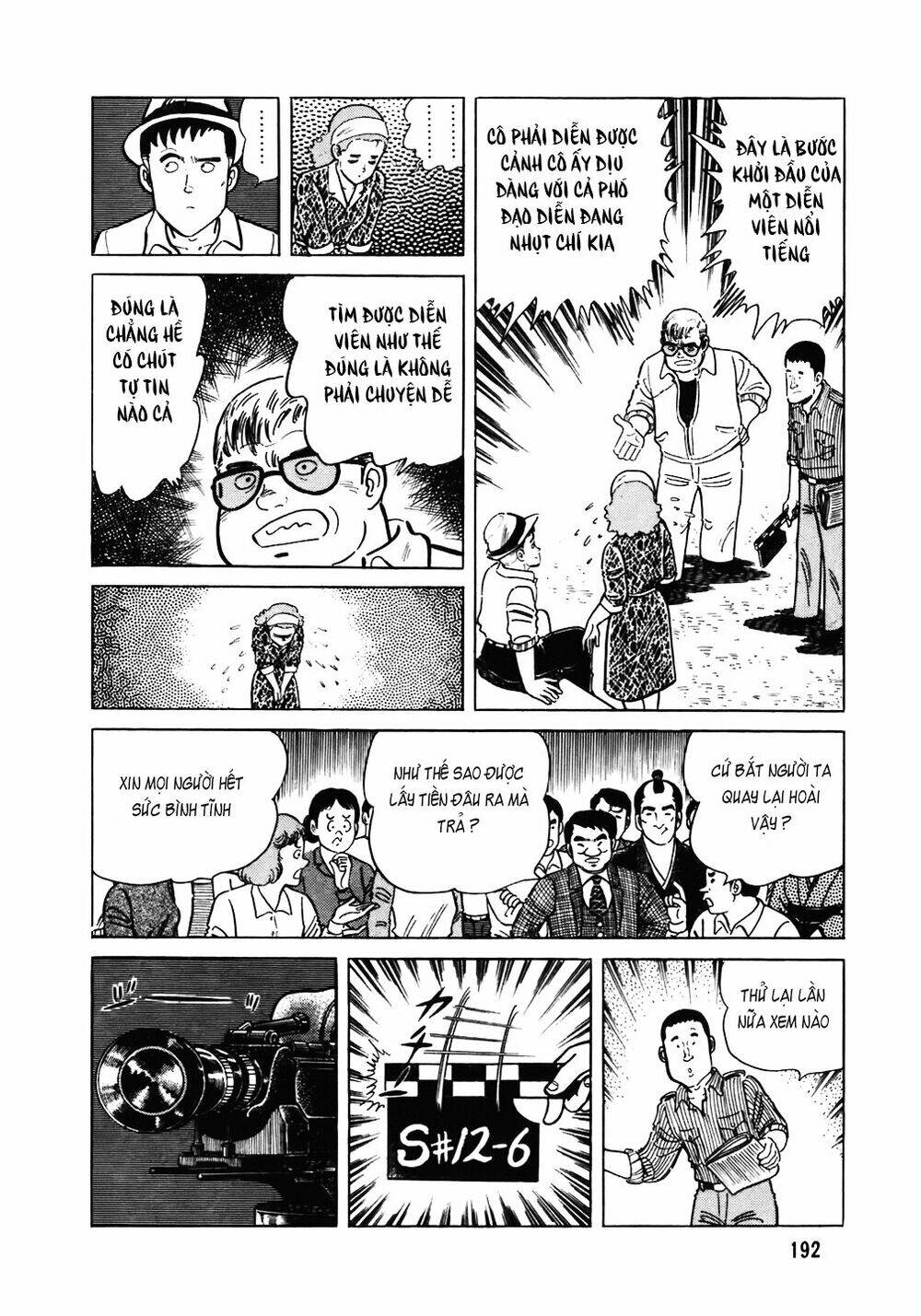Chương 104 - Trang 17