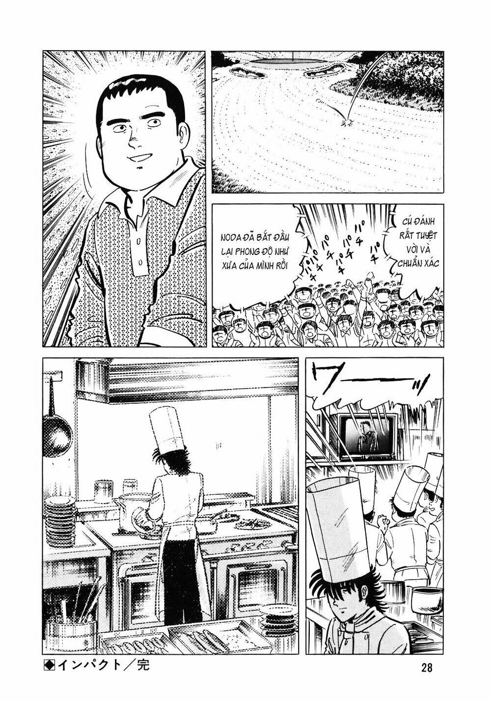 Chương 105 - Trang 27