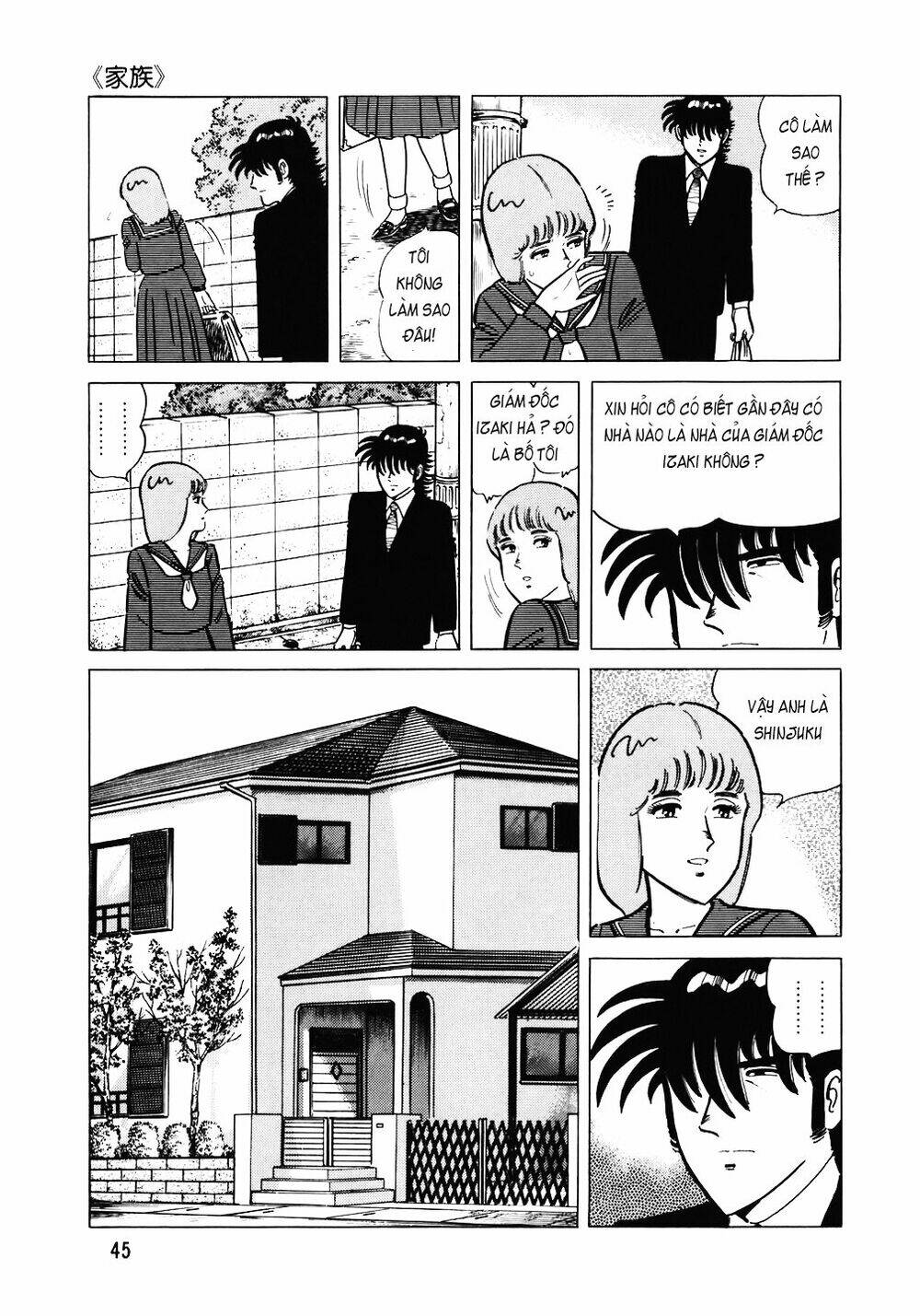 Chương 106 - Trang 18