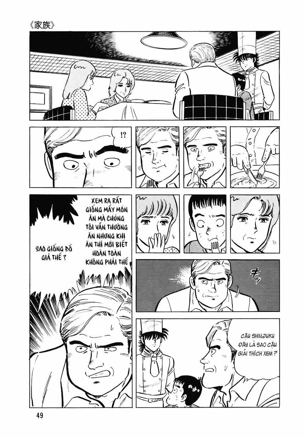Chương 106 - Trang 22