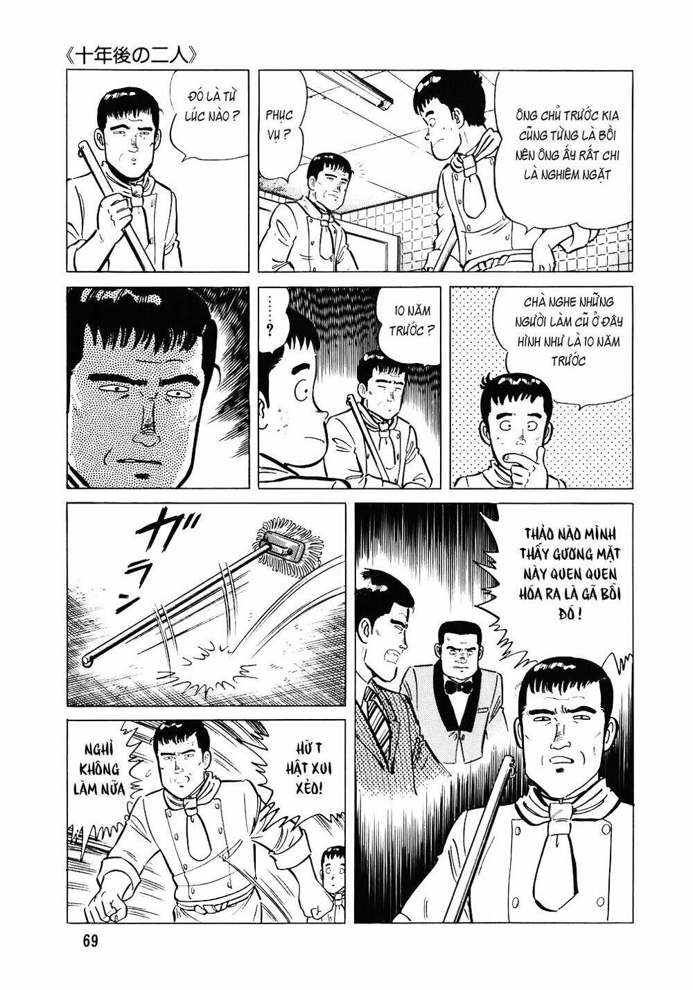 Chương 107 - Trang 18