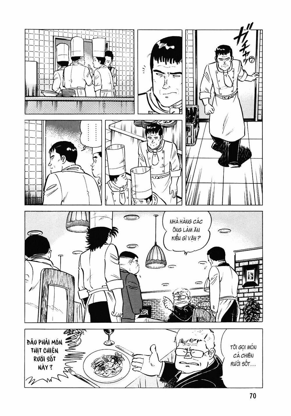 Chương 107 - Trang 19