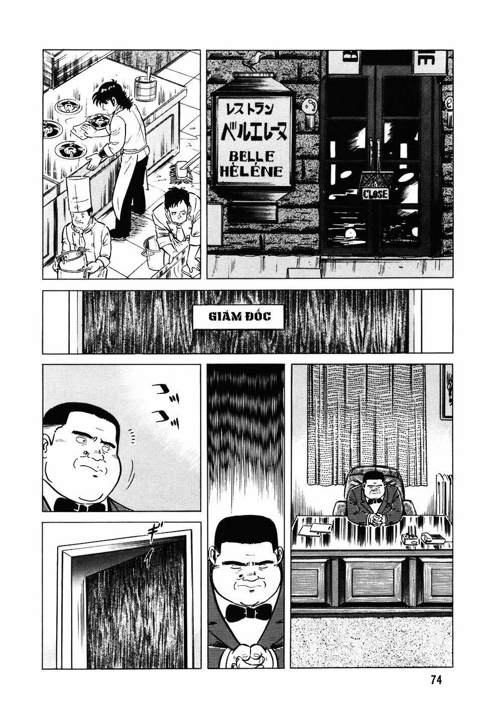 Chương 107 - Trang 23