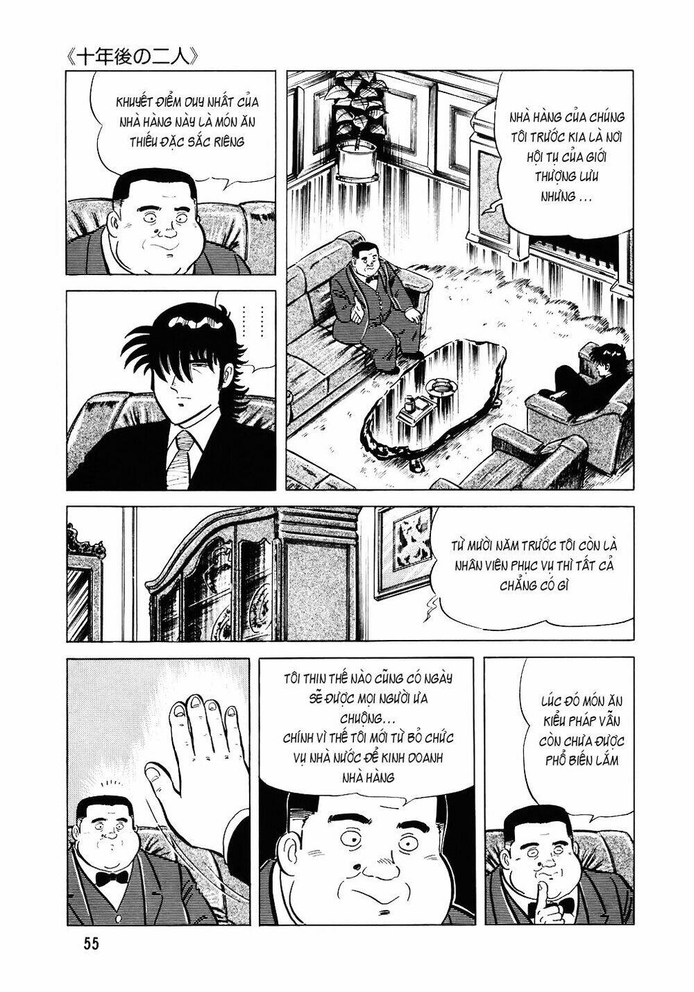 Chương 107 - Trang 4