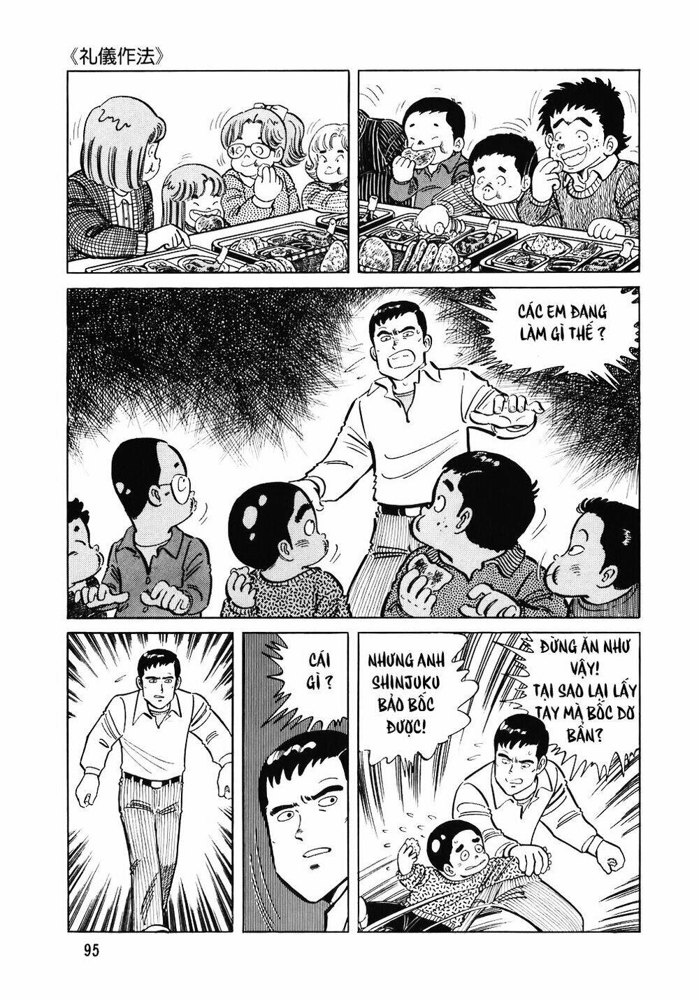Chương 108 - Trang 20
