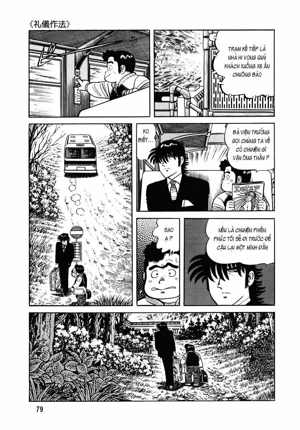 Chương 108 - Trang 4
