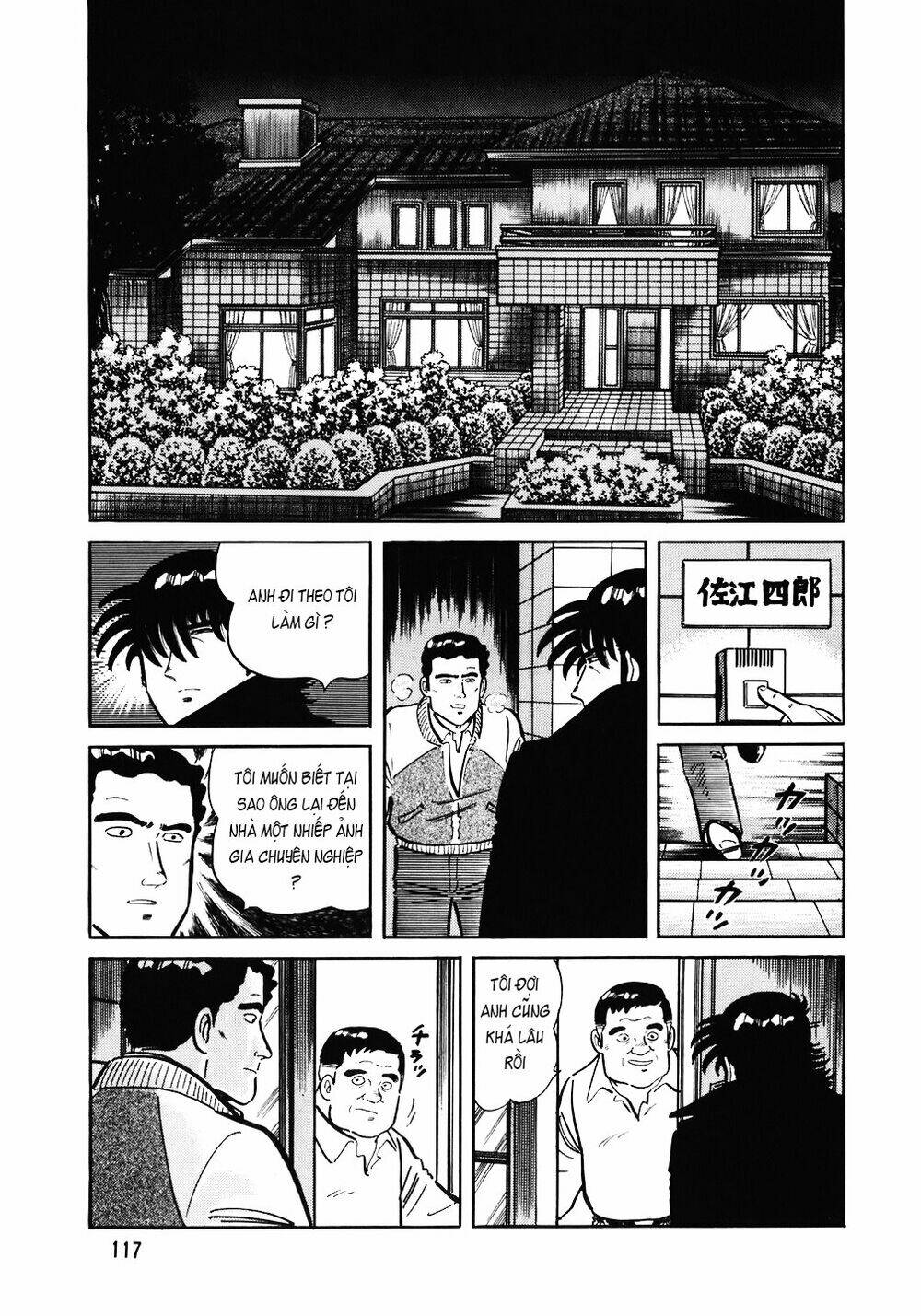 Chương 109 - Trang 18