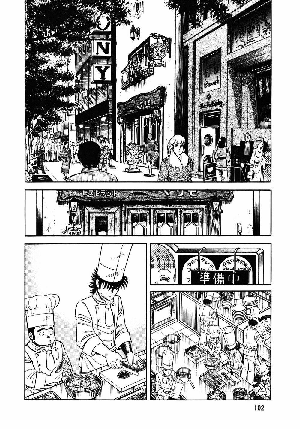 Chương 109 - Trang 3