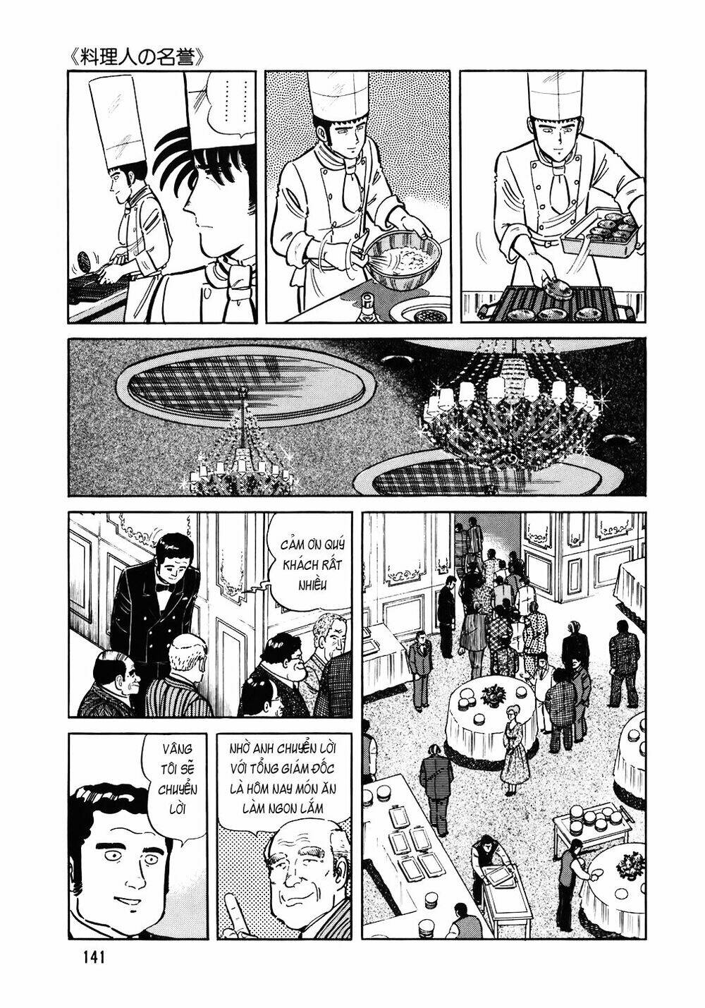 Chương 110 - Trang 18